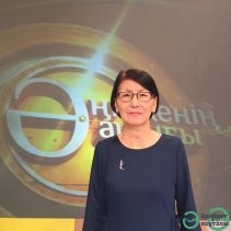 Алия Бопежанова