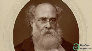 Anthony Trollope
