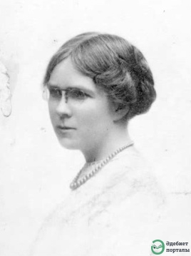 Dorothy M. Richardson