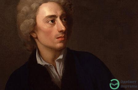 Alexander Pope