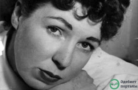 Evelyn Beatrice Roberts 