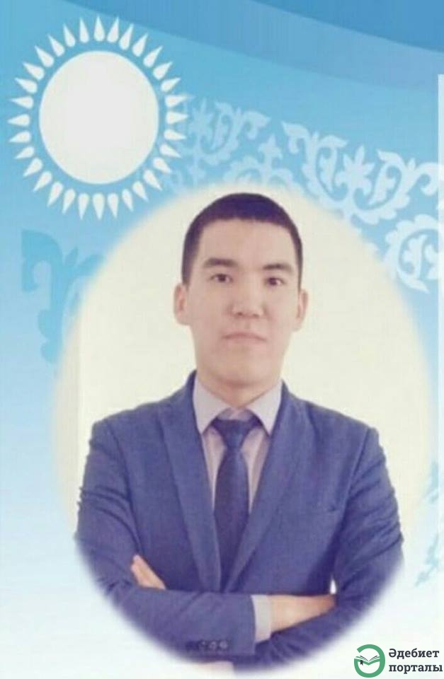 Серікжан Қажытай