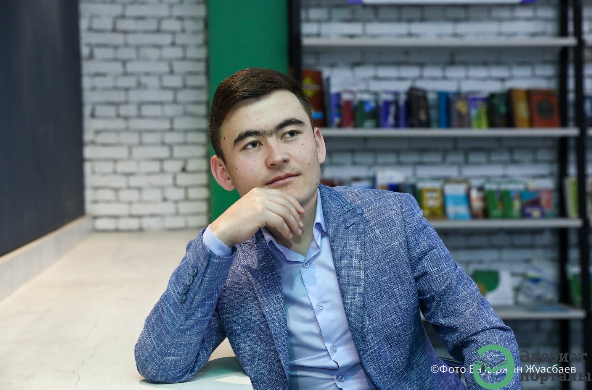 Арқалық Әмәлиятұлы