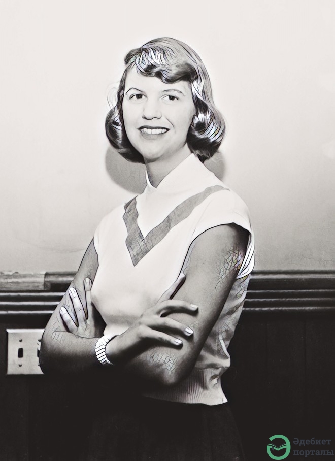 Сильвия Плат