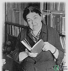 Евгения Таратута