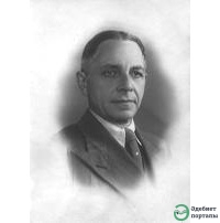 Александр Слонимский