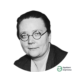 Дороти Ли Сэйерс 