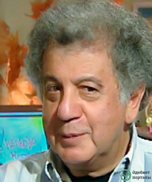 Александр Курляндский