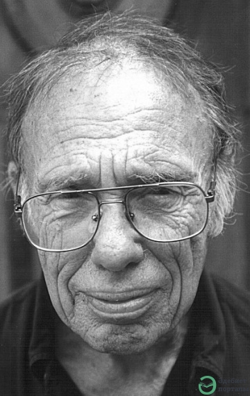 Роберт Шекли