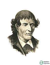 Джамбаттиста Касти