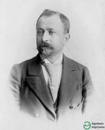 Алеко Константинов 