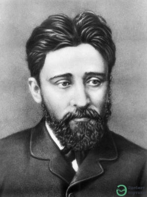 Всеволод Гаршин