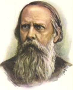 Салтыков-Щедрин Михаил