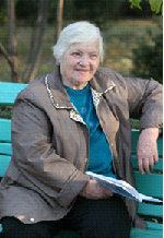 Скалковская Нина