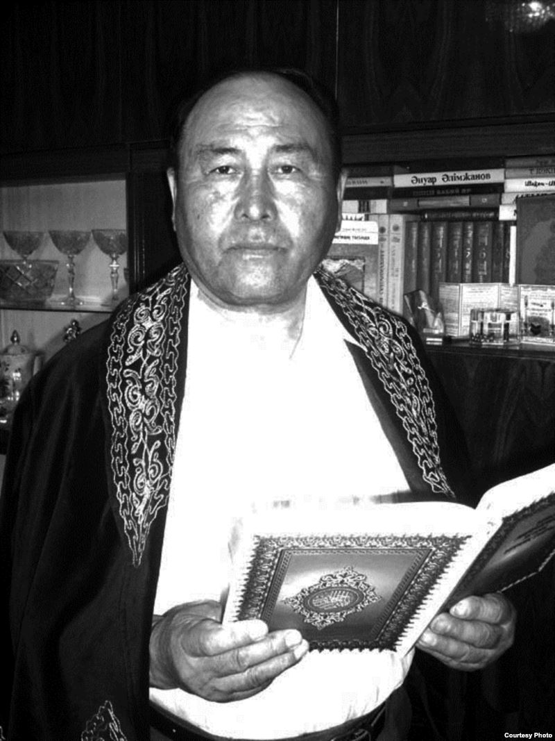 Кәмел Жүністегі