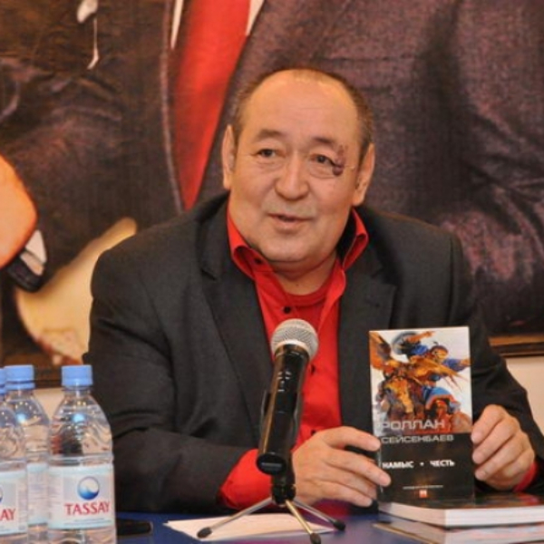 Seysenbaev Rollan
