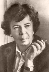 Ильина Наталия