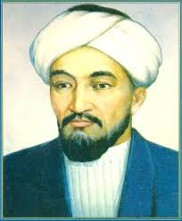 Аль-Фараби Абу Наср