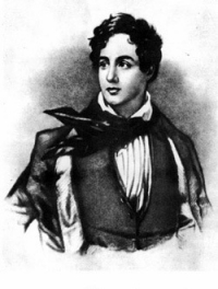 Байрон Джордж Ноэл Гордон