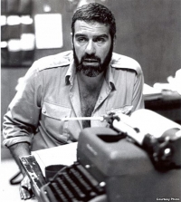 Довлатов Сергей