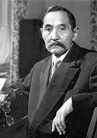 Бегалин Сапаргали