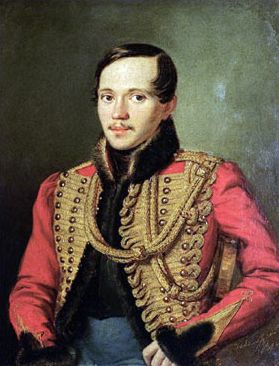 Лермонтов Михаил Юрьевич 