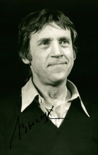 Высоцкий Владимир