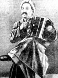 Нартай Бекежанов