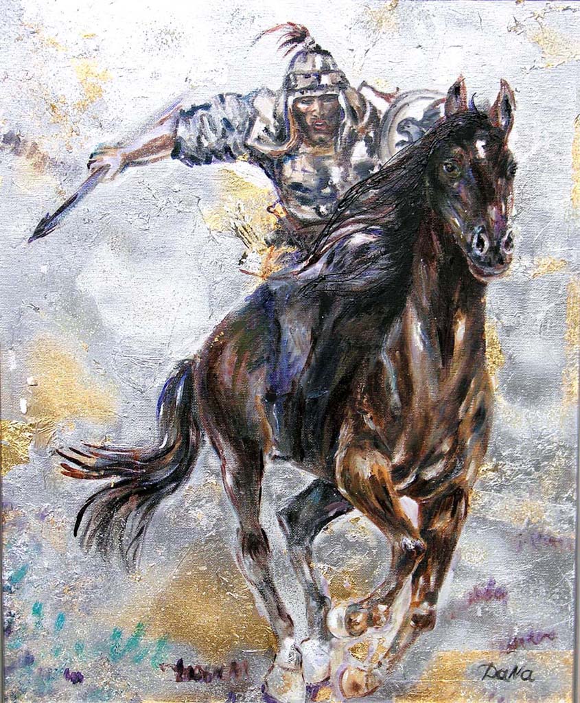 "Қызыл жолбарыс"