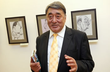 Еркін Нұразхан 