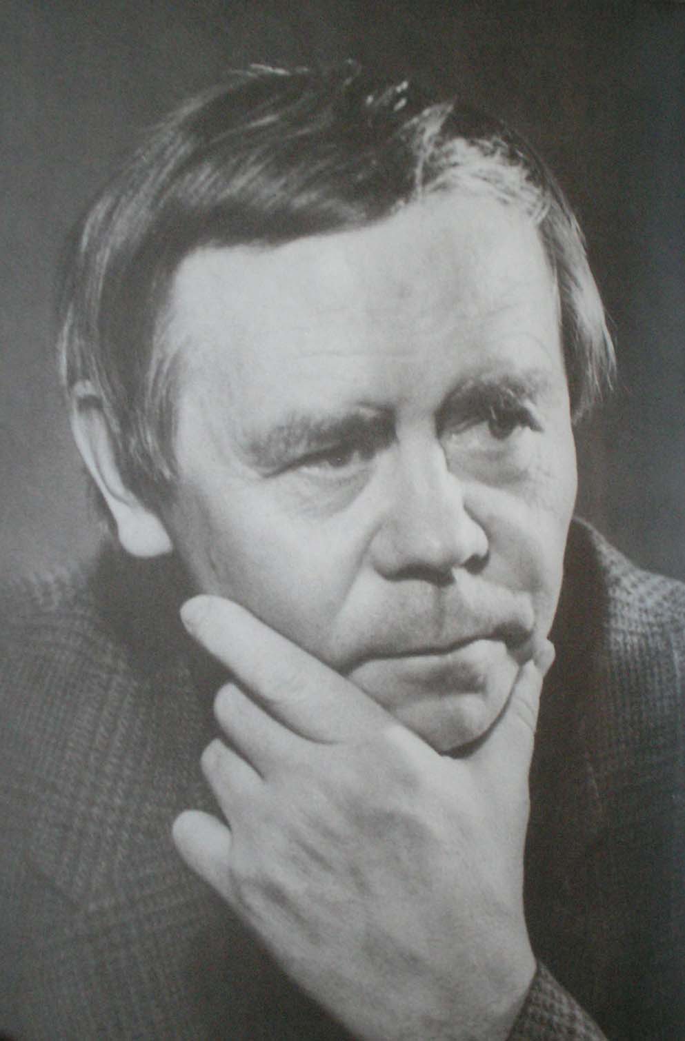 Распутин Валентин 