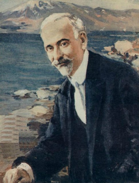 Туманян Ованес 