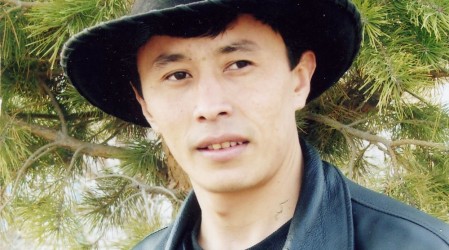 Бағдат Мүбәрак 