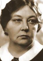 Унсет Сигрид 