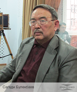 Bulekbayev Sagadi