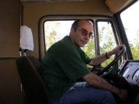 Непомнящий Николай