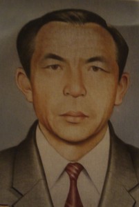 Кәкей Жаңжұңұлы