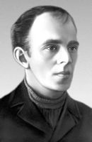 Мандельштам Осип