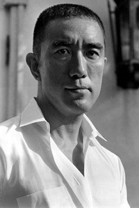 Юкио Мисима 