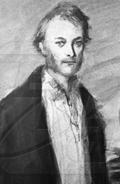 Евгений Васильевич Базаров 