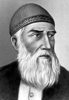 Мұхаммед Сүлейманоғлы Физули 