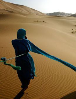 "Сахара қызы"