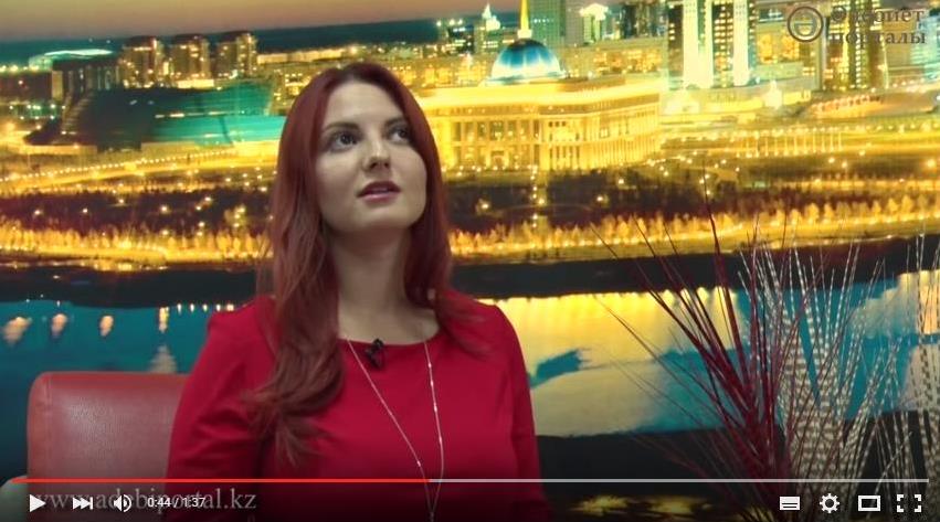 Юлия Рогозина "Вспомни"