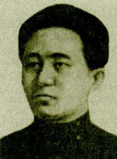 Әбдірахман Айсарин  