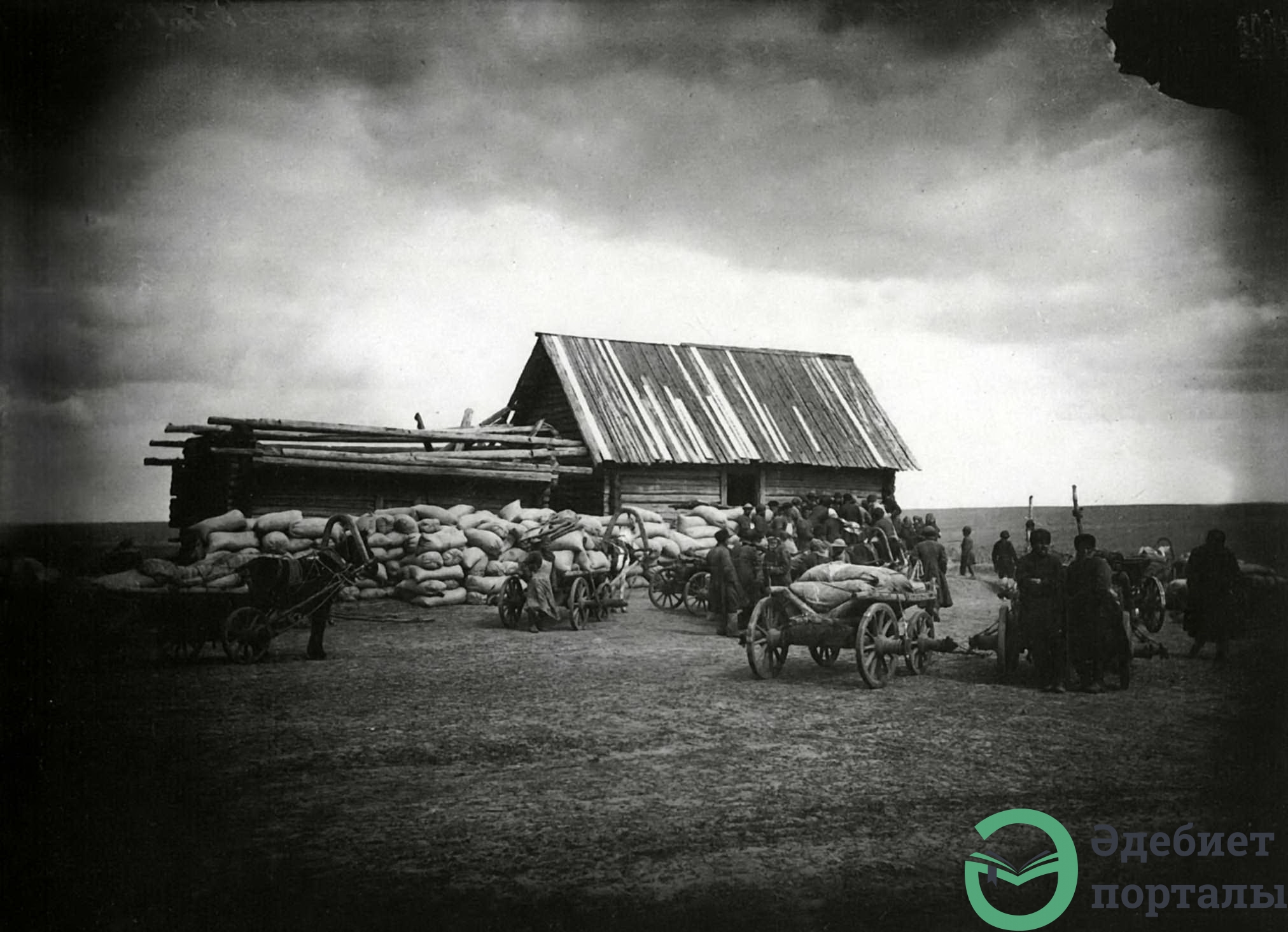 FAMINE OF 1920's and 1930's - фото 95 - adebiportal.kz