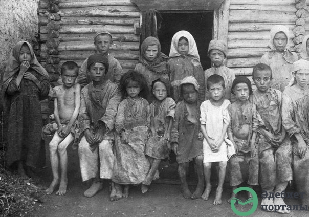 FAMINE OF 1920's and 1930's - фото 99 - adebiportal.kz