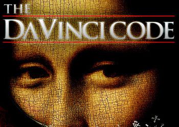 Da Vinci Code.jpg